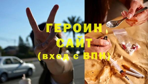 mix Верея