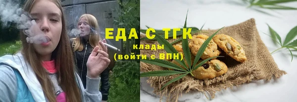 mix Верея