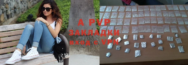 прущий лед Верхний Тагил