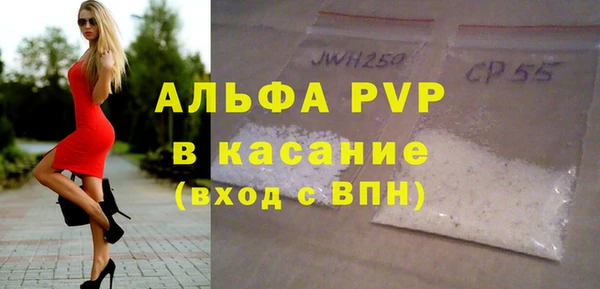 mix Верея