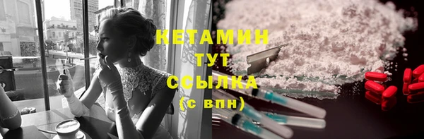 mix Верея