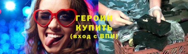 таблы Верхнеуральск