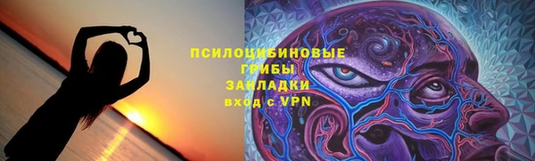 таблы Верхнеуральск