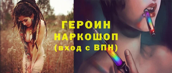 прущий лед Верхний Тагил