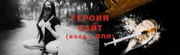 таблы Верхнеуральск