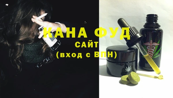таблы Верхнеуральск