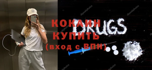 прущий лед Верхний Тагил