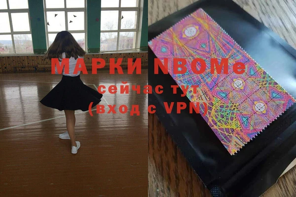 прущий лед Верхний Тагил