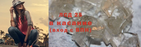 таблы Верхнеуральск