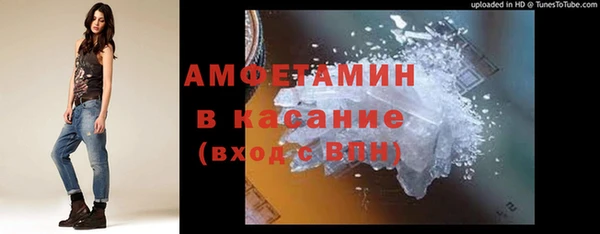 mix Верея