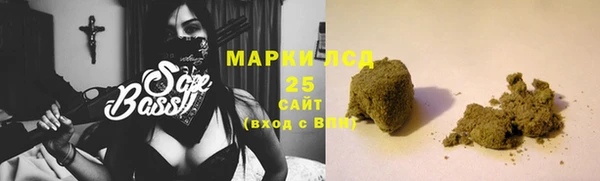 mix Верея
