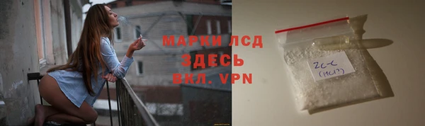 mix Верея