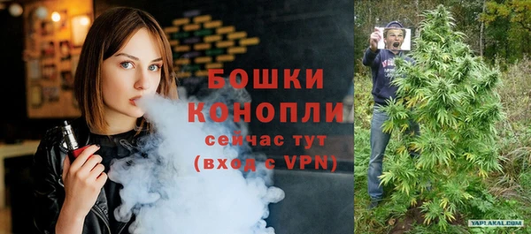 mix Верея