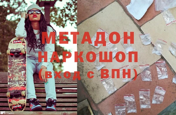 таблы Верхнеуральск