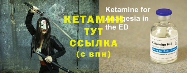прущий лед Верхний Тагил