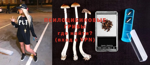 прущий лед Верхний Тагил