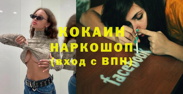 таблы Верхнеуральск