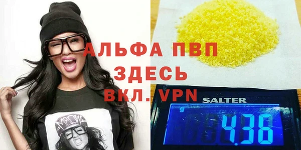 mix Верея