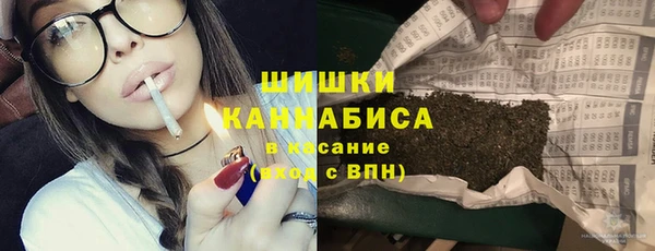 таблы Верхнеуральск