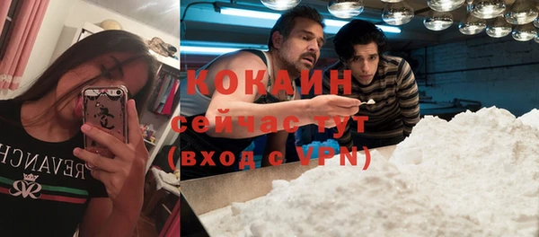 таблы Верхнеуральск