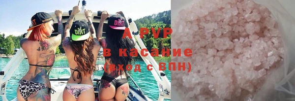 mix Верея