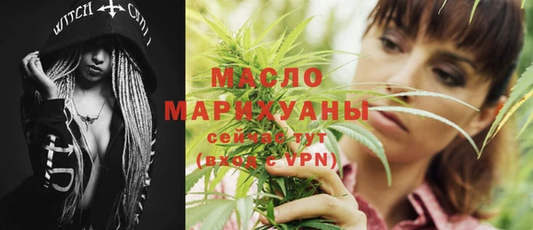 мдпв Нефтекумск