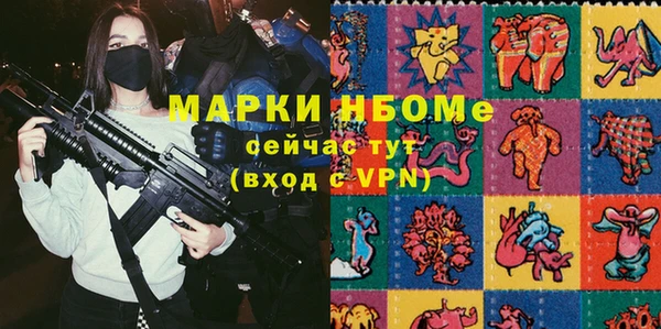 mix Верея