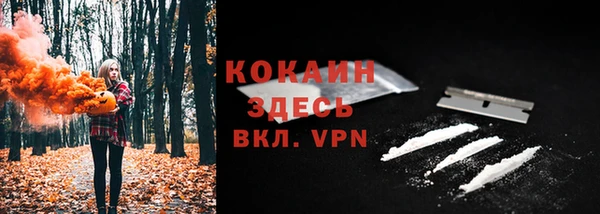 таблы Верхнеуральск