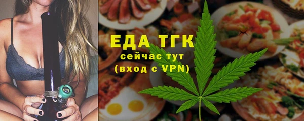 mix Верея