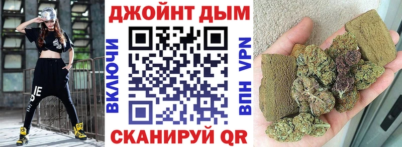 цены наркотик  Вуктыл  Бошки Шишки Amnesia 